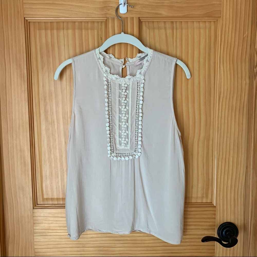 BOGO Forever 21 Sleeveless Women’s Ivory Blouse rayon lace & crotched details